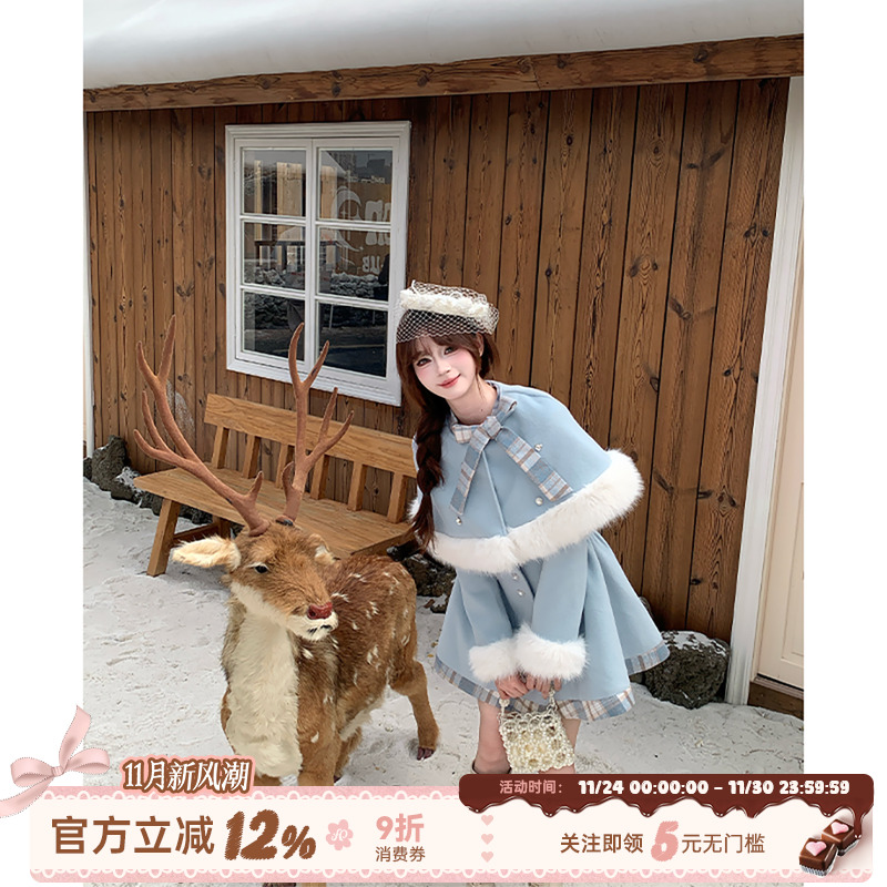 千金风斗篷披肩毛呢外套女秋冬