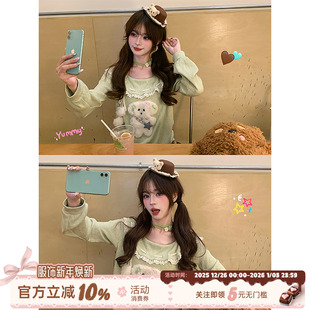 格纹半身裙套装 淡绿色荷叶领小狗针织上衣女秋季 薄荷曲奇 织物猪