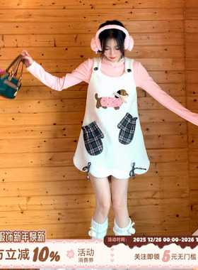 织物猪 腊肠小狗 粉白色甜美风毛呢连衣裙女小个子拼接无袖背心裙