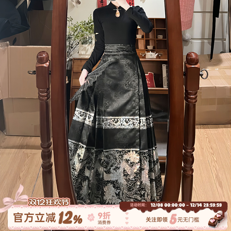 【竹马青梅】薄款黑白显瘦内搭 国风新中式针织长裙修身马面裙套