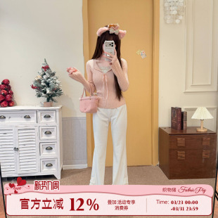 高腰长裤 织物猪 女通勤修身 甜美风百搭微喇白色休闲裤 子 奶油甜心