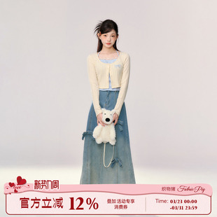 女早春穿搭长裙上衣两件套 甜美风牛仔半身裙套装 织物猪 心动甜心