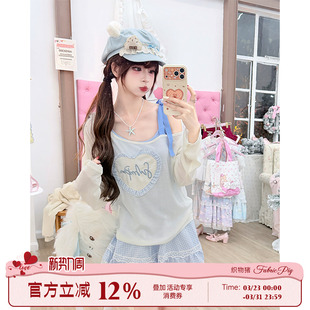 长袖 薄款 防晒衫 罩衫 织物猪 女吊带露肩坎肩上衣半裙套装 日落甜心