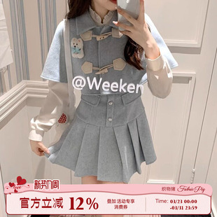 女秋冬小香风长袖 千金感斗篷披肩连衣裙套装 短裙 蓝白月光 织物猪