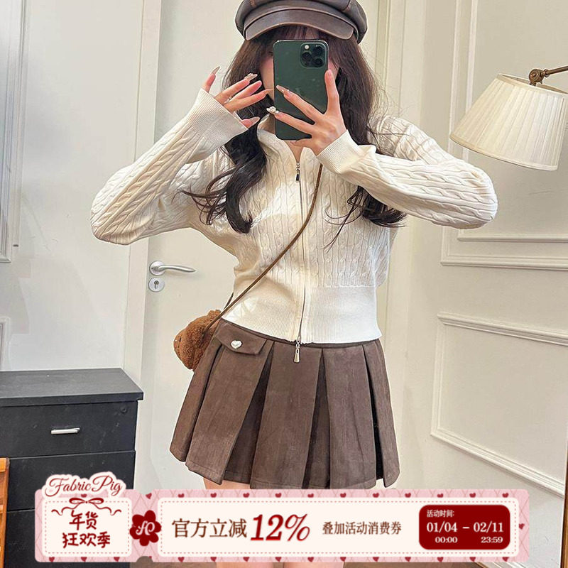 织物猪 韩系学妹 杏色针织衫连帽上衣女早秋新款拉链短款开衫外套,女装/女士精品,毛针织衫,淘宝优惠券,粉丝福利购,淘宝优惠卷