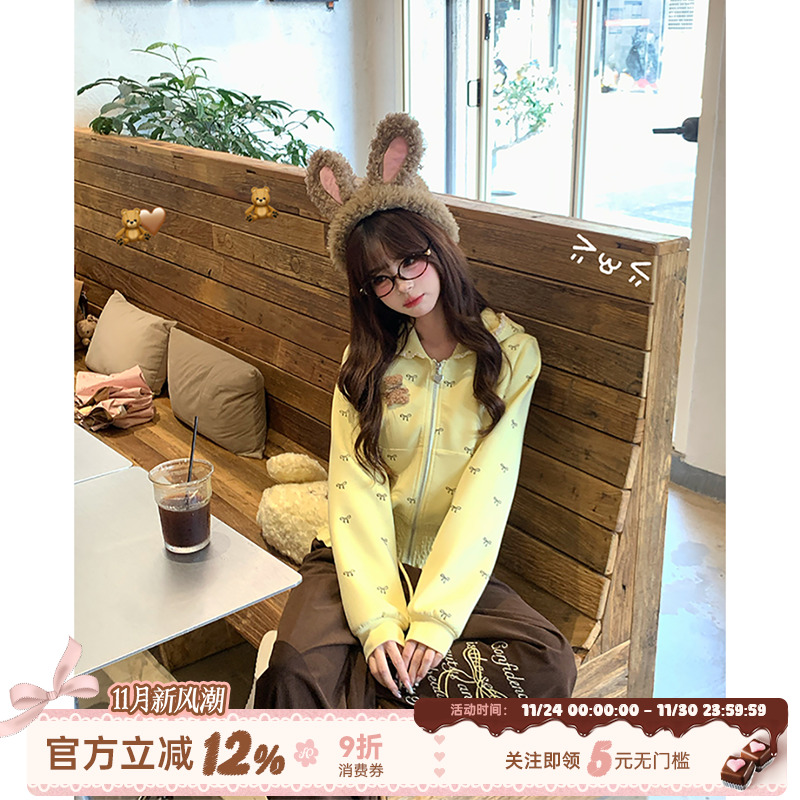 休闲甜美风印花连帽卫衣女秋冬