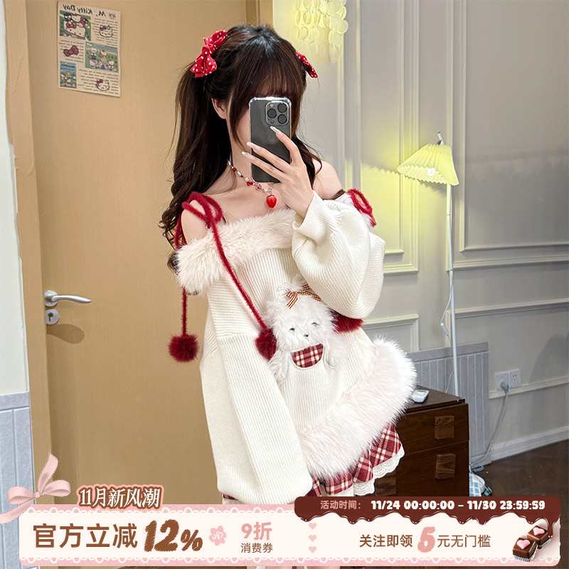 甜欲风长袖一字肩毛衣女秋冬