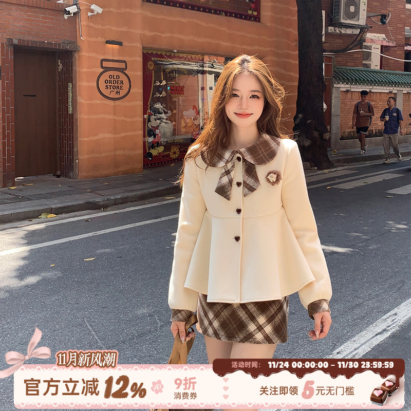 织物猪 松栗糖心 千金感娃娃领杏色外套上衣女秋冬格纹半裙两件套