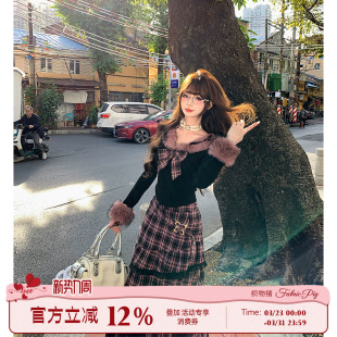 女冬毛领上衣两件套 甜酷风黑粉色格纹半身裙套装 织物猪 莓果丝绒