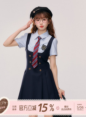 织物猪 江原女高 蓝色英伦学院风套装女校园短袖衬衫jk制服背心裙