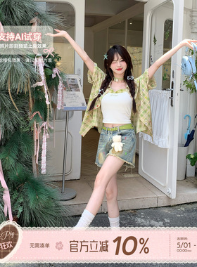 织物猪 盛夏繁星 甜美风绿色宽松格纹衬衫上衣女休闲百搭短袖外套