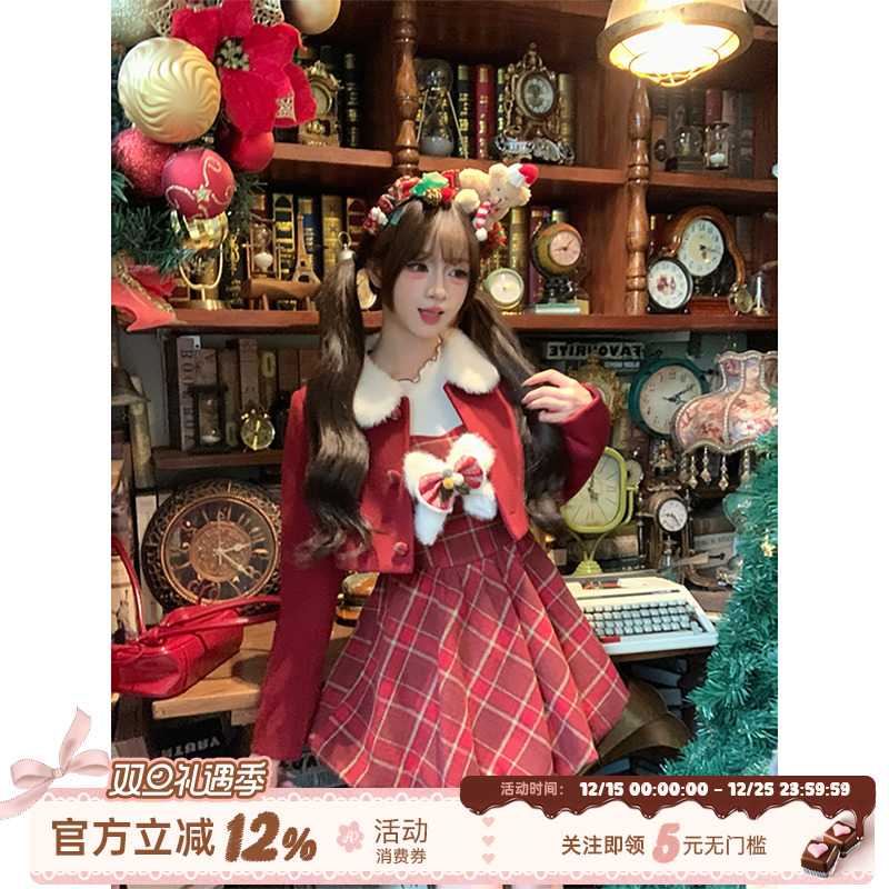 织物猪 限定圣诞 甜美红色格纹花苞裙女冬季蝴蝶结设计三件套穿搭
