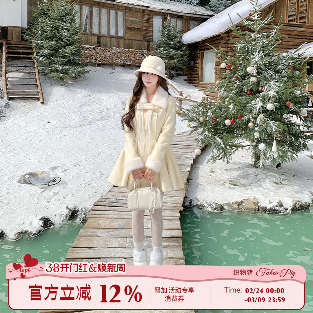 织物猪 雪松奶酪 千金风套装女秋冬毛呢外套+短裤收腰气质两件套
