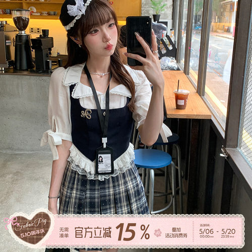 学院风假两件马甲衬衫短裙套装