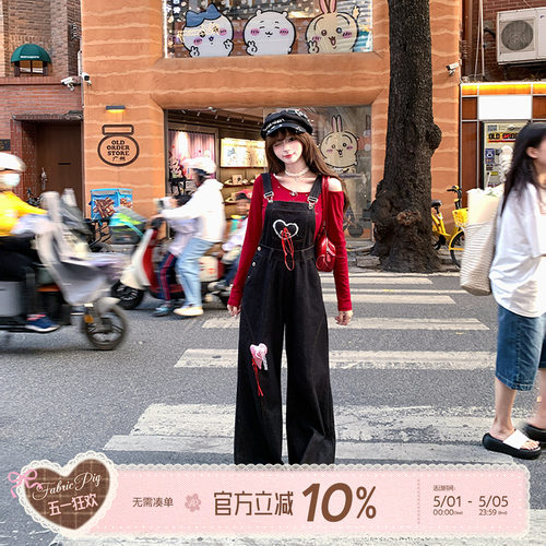 甜辣街头风牛仔背带长裤套装女