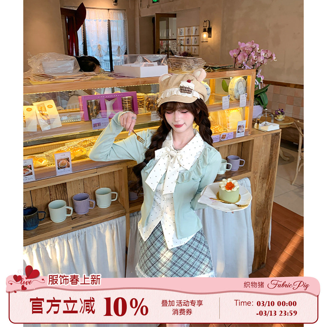 织物猪 抹茶白巧 浅春系假两件波点衬衫女春撞色长袖上衣短裙套装