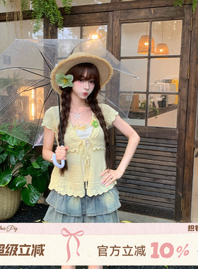 织物猪 芝芝芒芒 甜美风黄色针织罩衫套装女夏季防晒度假三件套