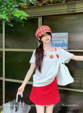 织物猪 小熊草莓 甜美风波点露肩T恤上衣套装女红色吊带裙两件套