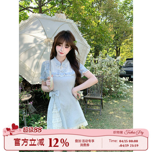 少女新中式连衣裙女夏季