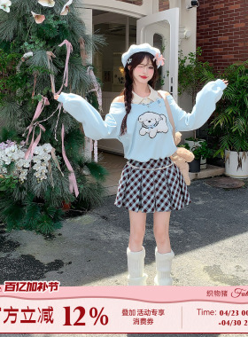 织物猪 海盐小狗 甜美风假两件露肩卫衣女早春蓝色小个子长袖外套