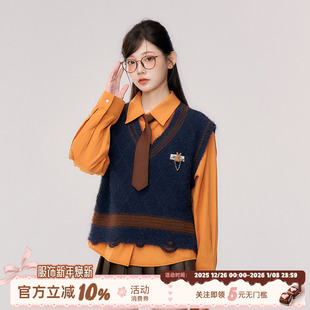 马甲套装 美拉德穿搭学院风衬衫 女秋冬短裙三件套 焦糖桔子 织物猪