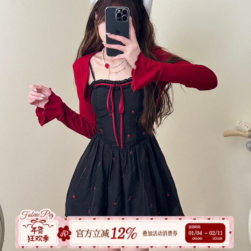 织物猪 松风茶韵 甜欲风黑色碎花吊带裙女夏收腰法式花苞短裙子,女装/女士精品,连衣裙,淘宝优惠券,粉丝福利购,淘宝优惠卷