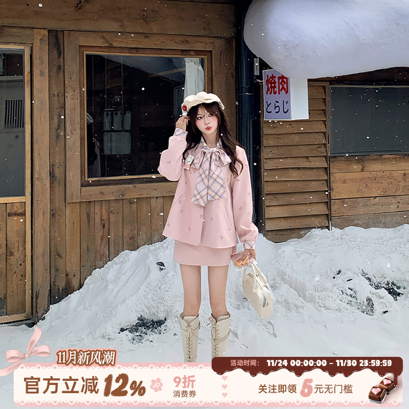 甜美风粉色夹棉外套女短裙套装