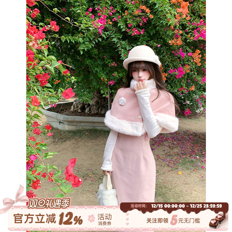 织物猪 都市甜心 千金风连衣裙套装miu系穿搭斗篷两件套气质长裙