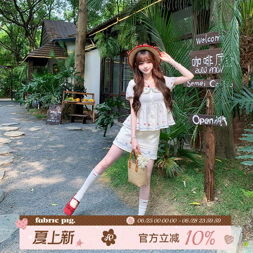 甜美风刺绣娃娃领上衣套装女夏