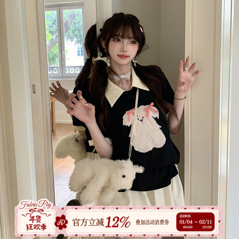 织物猪 漫画小狗 黑色短袖t恤女夏季宽松小众设计感翻领正肩上衣,女装/女士精品,T恤,淘宝优惠券,粉丝福利购,淘宝优惠卷