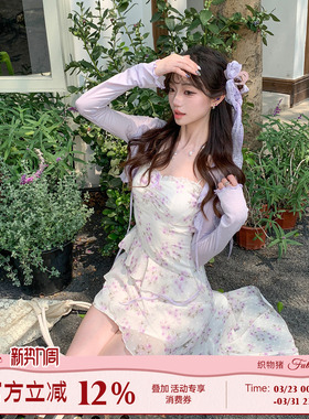 织物猪 紫雾甜心 紫色开衫碎花吊带连衣裙女夏季不规则拖尾中长裙