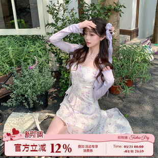 碎花吊带连衣裙女夏季 紫色开衫 不规则拖尾中长裙 紫雾甜心 织物猪