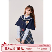 连衣裙套装 学院风衬衫 小个子披肩制服裙两件套 黛莉香香 织物猪