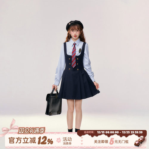 蓝色英伦学院风套装女校园感