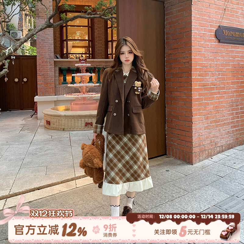 美拉德学院风西装外套女秋冬