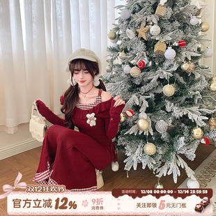 织物猪 新年穿搭露肩针织短裙子 甜欲风红色连衣裙女冬季 圣诞初雪