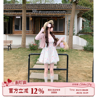 织物猪 花漾甜茶 甜美花卉吊带连衣裙女春收腰显瘦蓬蓬花苞短裙子