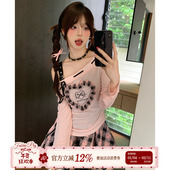 织物猪 黑化甜心 暗黑甜酷风粉色吊带连衣裙女收腰蕾丝格纹短裙子