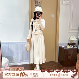 女冬气质夹棉短款 杏色小香风套装 上衣长裙两件套 财阀千金 织物猪