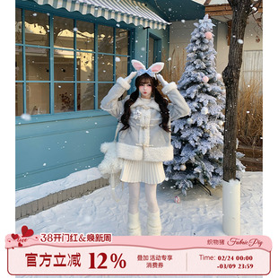 织物猪 云絮奶蓝 复古甜美风蓝色麂皮短外套女冬季毛海军领上衣