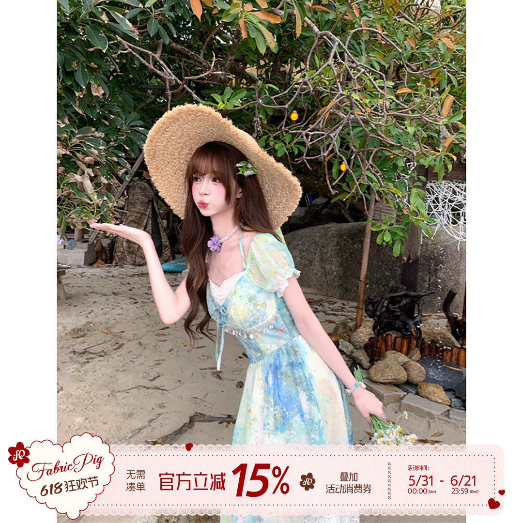 织物猪 绿野信笺 度假风油画晕染吊带连衣裙女夏日绝美拼接长裙子