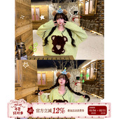 织物猪 薄荷淡巧 可露丽穿搭小熊刺绣圆领毛衣女秋冬慵懒针织上衣