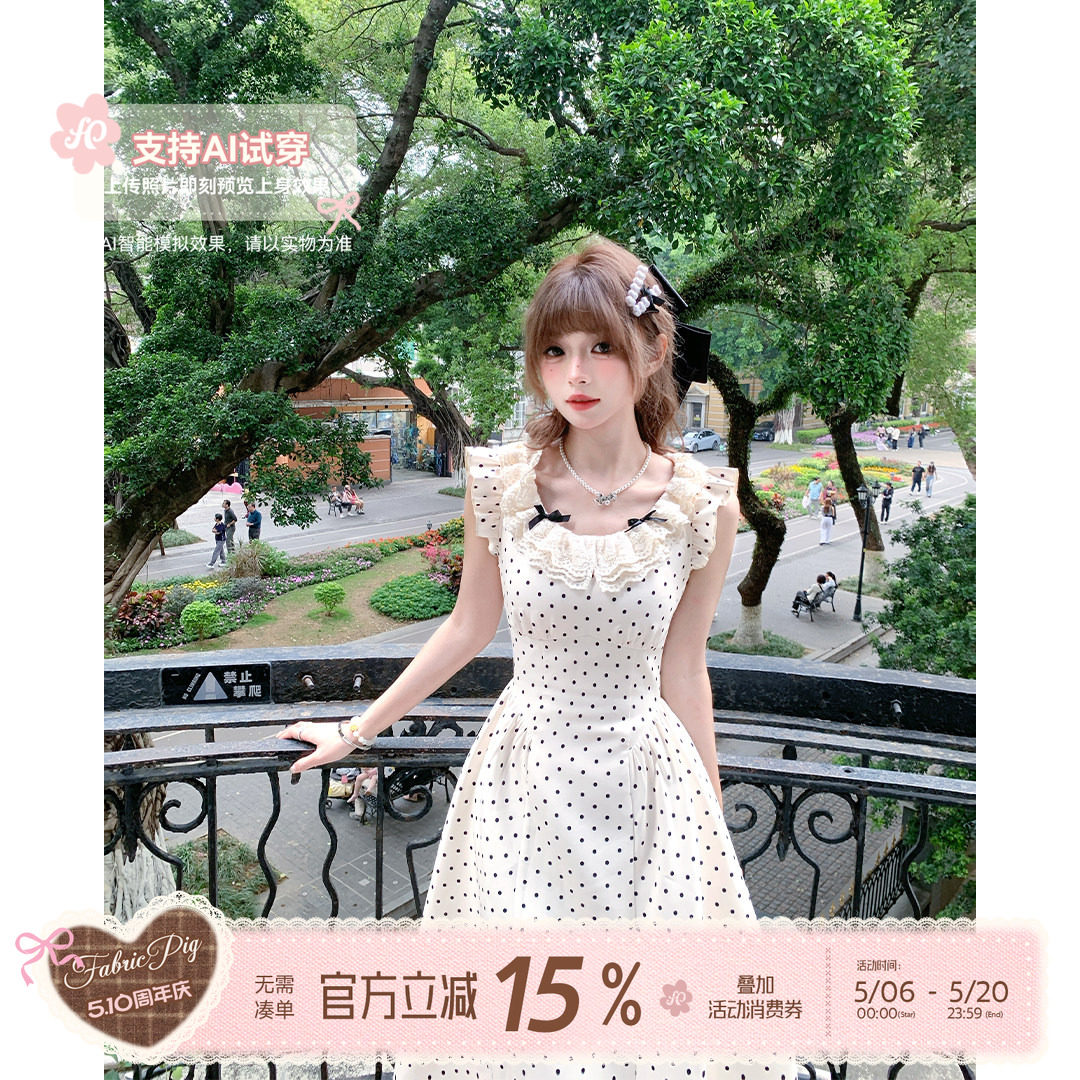织物猪 白栀奶昔 法式千金风miu系波点连衣裙女夏飞飞袖收腰长裙