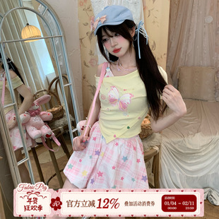 织物猪 甜桃奶芙 多巴胺穿搭斜领露肩上衣女夏不规则印花短袖T恤