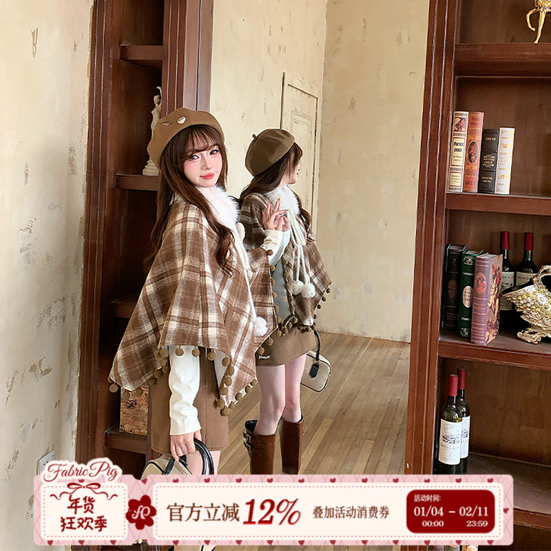 织物猪 丝绒摩卡 少女感格子斗篷外套套装女秋冬慵懒披肩上衣短裙,女装/女士精品,时尚套装,淘宝优惠券,粉丝福利购,淘宝优惠卷