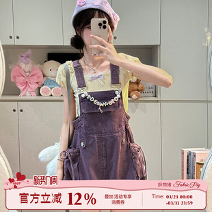织物猪 紫漾甜杏 少女风紫色牛仔背带裤女夏小个子减龄连身短裤子