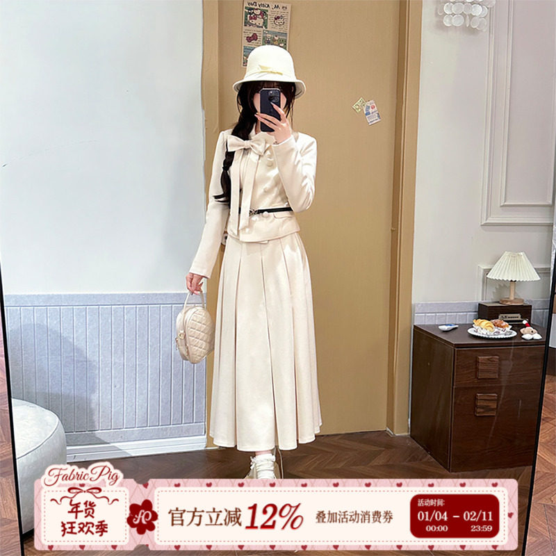 织物猪 财阀千金 杏色小香风套装女冬气质夹棉短款上衣长裙两件套,女装/女士精品,时尚套装,淘宝优惠券,粉丝福利购,淘宝优惠卷