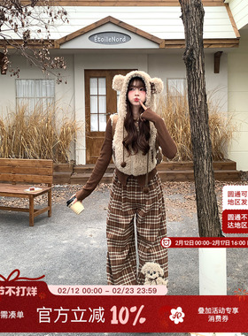 织物猪 栗子小熊 复古学院风假两件连帽卫衣女秋冬长袖短外套套装