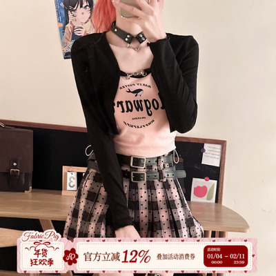 心动代码 织物猪原创美式黑粉色格子裙学院风早秋季日系jk套装