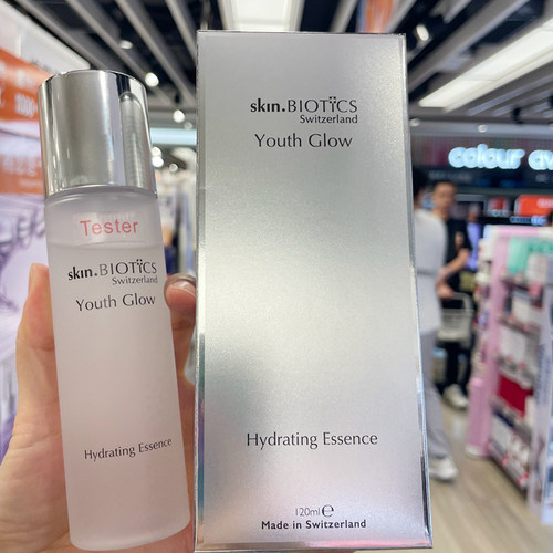 香港专柜 瑞士SKIN BIOTICS嫩肌亮肤水凝柔肤水爽肤水保湿柔肤液